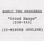 Script