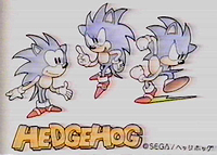 Early Sonic Concept